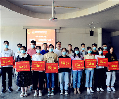 洛陽(yáng)開元集團(tuán)再施援手，資助15名貧困生實(shí)現(xiàn)大學(xué)夢(mèng)